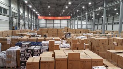 俄跨境電商倉儲服務