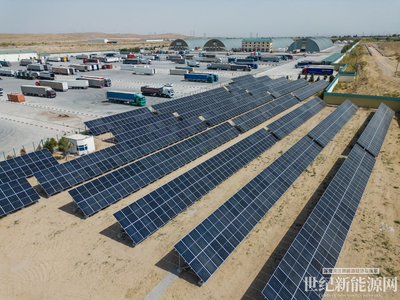 隆基2025冬季達沃斯發聲:呼吁全球合作,推動光伏助 力人類實現能源公平