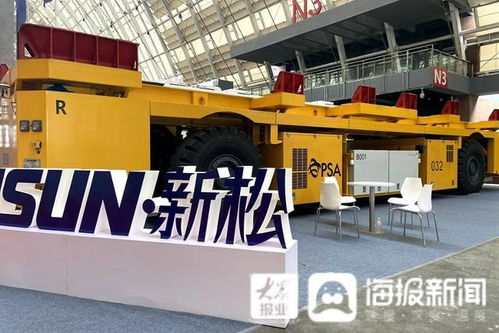 青島峰會(huì)聚焦倉(cāng)儲(chǔ)物流 西門(mén)子、山東重工等55家龍頭企業(yè)參展